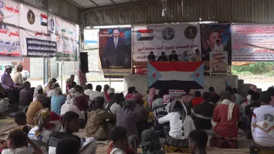 اخبار اليمن الان الحدث اليوم عاجل 