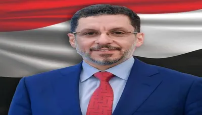 اخبار اليمن الان حكومي حقيقة الوزراء المبعوث الأممي اخبار اليمن الان الحدث اليوم عاجل