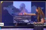 فرانس 24 اخبار اليمن الان المشاهد لحظات الإيراني أمريكية الكويت اخبار اليمن الان الحدث اليوم عاجل فرانس 24