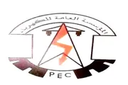 عدن تايم اخبار اليمن الان عدن مستجدات كهرباء الجمعة 2026م اخبار اليمن الان الحدث اليوم عاجل عدن تايم