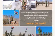 الجنوب بوست اخبار اليمن الان سياسيون ونشطاء جنوبيون يطلقون هاشتاج اخبار اليمن الان الحدث اليوم عاجل الجنوب بوست