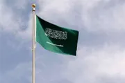 الجنوب بوست اخبار اليمن الان بيانات سعودية المملكة بالتصدي للتصعيد اخبار اليمن الان الحدث اليوم عاجل الجنوب بوست