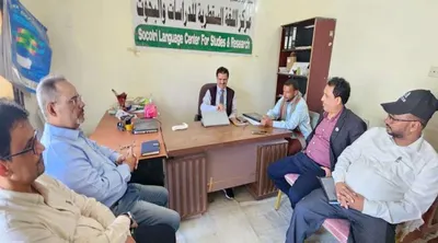 اخبار اليمن الان الحدث اليوم عاجل 