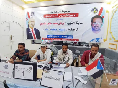 اخبار اليمن الان الصايدي المرتبة والخويل بالضالع المجموعة اخبار اليمن الان الحدث اليوم عاجل