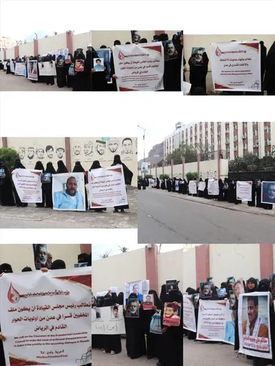 اخبار اليمن الان أمهات المخفيين يرفعن العدالة أبنائهن اخبار اليمن الان الحدث اليوم عاجل