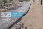 كريتر إسكاي اخبار اليمن الان المجهر مطالبات المواصفات ومحاسبة المقصرين اخبار اليمن الان الحدث اليوم عاجل كريتر إسكاي