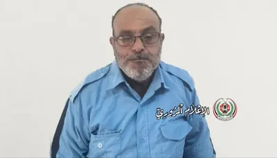 اخبار اليمن الان منتحل صنعاء ودعوة للمتضررين الابتزاز اخبار اليمن الان الحدث اليوم عاجل