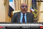 اخبار اليمن الان الحدث اليوم عاجل المشهد العربي