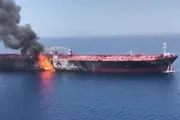 وكالة الصحافة اليمنية اخبار اليمن الان الثورة الإيراني يستهدف قوانين المرور اخبار اليمن الان الحدث اليوم عاجل وكالة الصحافة اليمنية