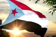 اخبار اليمن الان الحدث اليوم عاجل عرب تايم