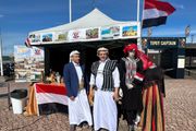 البن اليمني يتألق في فنلندا