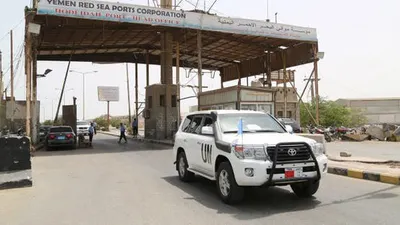 اخبار اليمن الان الأمم المتحدة مليشيا الحوثي وتقتحم اخبار اليمن الان الحدث اليوم عاجل
