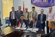 اخبار اليمن الان الحدث اليوم عاجل صحيفة الثورة صنعاء