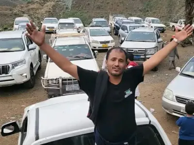 اخبار اليمن الان الحدث اليوم عاجل 