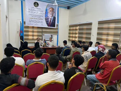 اخبار اليمن الان منسقية الانتقالي بجامعة حضرموت محاضرة اخبار اليمن الان الحدث اليوم عاجل