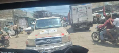 اخبار اليمن الان الحدث اليوم عاجل 
