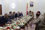 وكالة 2 ديسمبر اخبار اليمن الان الدفاع المتحدة مليشيا القاعدة وبقاؤها اخبار اليمن الان الحدث اليوم عاجل وكالة 2 ديسمبر