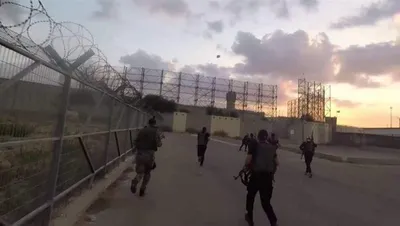 اخبار اليمن الان النهائى لاتفاق والمحتجزين فلسطينيين إسرائيلى اخبار اليمن الان الحدث اليوم عاجل