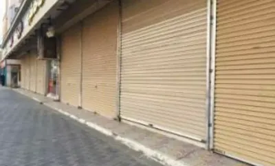 اخبار اليمن الان تجاري المحلات الإيجارات بالريال السعودي اخبار اليمن الان الحدث اليوم عاجل