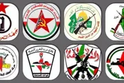 صحيفة الثورة صنعاء اخبار اليمن الان فلسطينية التعيين والإقصاء والتفرد المجلس اخبار اليمن الان الحدث اليوم عاجل صحيفة الثورة صنعاء