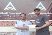 اخبار اليمن الان الحدث اليوم عاجل عدن تايم