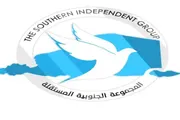 عرب تايم اخبار اليمن الان وتقارير المجموعة الجنوبية بتحقيق الريبي اخبار اليمن الان الحدث اليوم عاجل عرب تايم