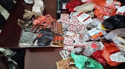 اخبار اليمن الان أكثر ونصف المخدرات وتوقيف متهم اخبار اليمن الان الحدث اليوم عاجل