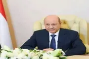 الموقع بوست اخبار اليمن الان العليمي السعودي للحكومة المسؤولية والكفاءة اخبار اليمن الان الحدث اليوم عاجل الموقع بوست