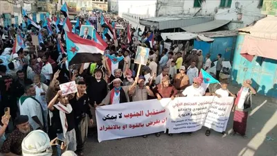 اخبار اليمن الان الحدث اليوم عاجل 