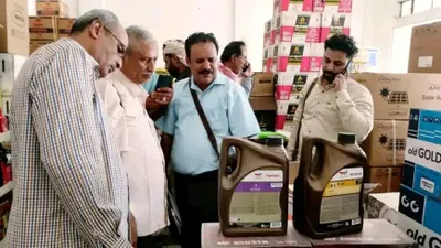 اخبار اليمن الان الحدث اليوم عاجل 