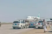 صحيفة المرصد اخبار اليمن الان الحصار الأمريكي يدفع ـران ـليح اخبار اليمن الان الحدث اليوم عاجل صحيفة المرصد