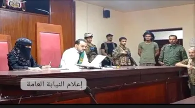 اخبار اليمن الان محكمة البريقة الابتدائية حكمها زوجته اخبار اليمن الان الحدث اليوم عاجل