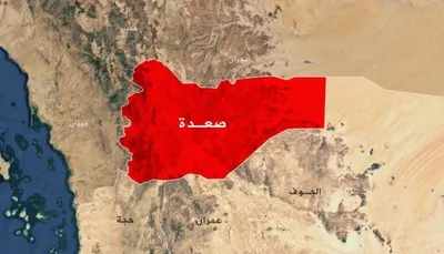 اخبار اليمن الان قصف سعودي مناطق اليمن الحدودية اخبار اليمن الان الحدث اليوم عاجل