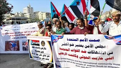 اخبار اليمن الان الحدث اليوم عاجل 