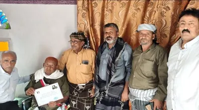 اخبار اليمن الان الحدث اليوم عاجل 