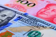 صحيفة الثورة صنعاء اخبار اليمن الان استقرار سوق النقد الأجنبي الصين اخبار اليمن الان الحدث اليوم عاجل صحيفة الثورة صنعاء