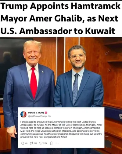 اخبار اليمن الان أمريكا تعين يمني لاول سفيرا اخبار اليمن الان الحدث اليوم عاجل