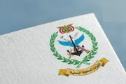 وكالة الصحافة اليمنية اخبار اليمن الان صنعاء السيطرة مديرية واغتنام تفاصيل اخبار اليمن الان الحدث اليوم عاجل وكالة الصحافة اليمنية