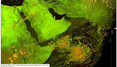 اخبار اليمن الان الحدث اليوم عاجل 