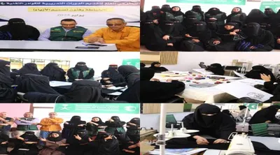 اخبار اليمن الان الكوادر التقنيه الخياطة الازياء لاعضاء اخبار اليمن الان الحدث اليوم عاجل