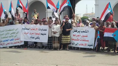 اخبار اليمن الان المكلا حضرموت التصعيد مدانين بالإرهاب اخبار اليمن الان الحدث اليوم عاجل