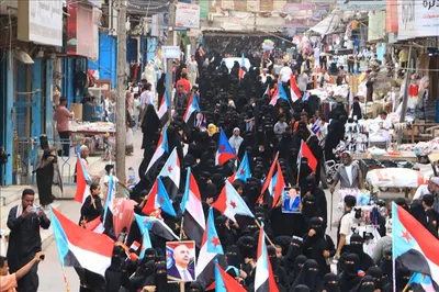 اخبار اليمن الان للوصاية فعالية المكلا الخدمات الجنوبي اخبار اليمن الان الحدث اليوم عاجل