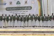 صحيفة الثورة صنعاء اخبار اليمن الان احتفالية مركزية الحارث ابتهاجا المولد اخبار اليمن الان الحدث اليوم عاجل صحيفة الثورة صنعاء