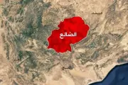 وكالة 2 ديسمبر اخبار اليمن الان مليشيا الحوثي تستهدف بالقذائف المدنيين اخبار اليمن الان الحدث اليوم عاجل وكالة 2 ديسمبر