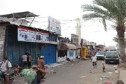 عرب تايم اخبار اليمن الان اخبار وتقارير للاسبوع مديريتي زنجبار اخبار اليمن الان الحدث اليوم عاجل عرب تايم