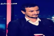 صحيفة المرصد اخبار اليمن الان مالكم علاقة بالتحرير بحيبح الحكومة اخبار اليمن الان الحدث اليوم عاجل صحيفة المرصد