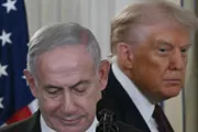 السلام نيوز اخبار اليمن الان ونتنياهو يتفقان واشنطن وتصريحات القرار اخبار اليمن الان الحدث اليوم عاجل السلام نيوز