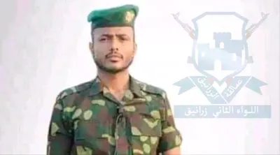 اخبار اليمن الان زرانيق العميد القبيصي الشهداء التهاميين اخبار اليمن الان الحدث اليوم عاجل