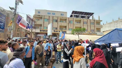 اخبار اليمن الان الحدث اليوم عاجل 