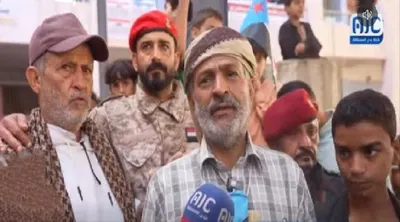 اخبار اليمن الان الحدث اليوم عاجل 